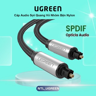  Cáp âm thanh quang Optical Ugreen AV108 đầu nhôm dây bọc dù Chính Hãng 