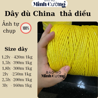 Dây dù CHINA VÀNG, Thả diều nhiều kích cỡ  ( DÂY TRÒN VÀ VUÔNG) bện vuông 8 lõi siêu chắc
