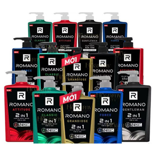  Dầu Gội Sữa Tắm ROMANO Cho Nam Hương Nước Hoa Sang Trọng 610g 650g 