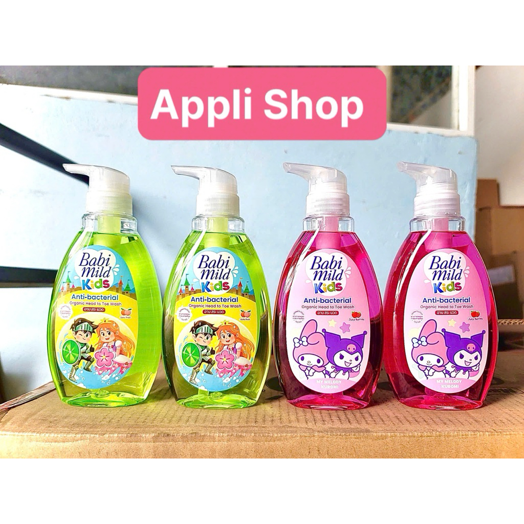 [New] Sữa tắm Babi Mild Kids H2T JUICY BERRIES ( Hồng) /H2T SODA POPZ ( Xanh) chai 390ml