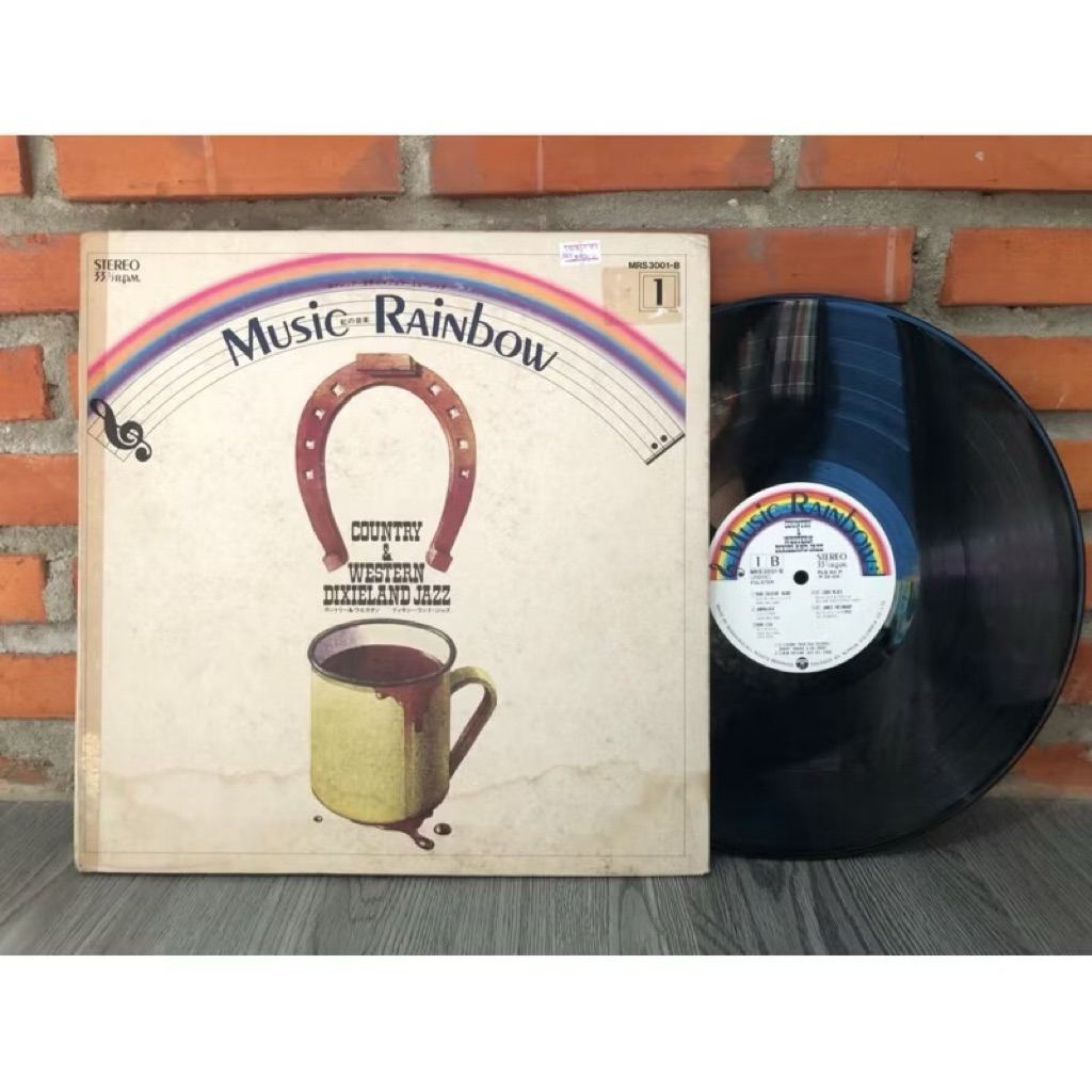 Đĩa than vinyl  "Music Rainbow".thể loại Country & Western và Dixieland Jazz.