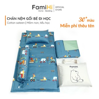 Bộ nệm chăn gối bé trai đi học mầm non tiểu học Cotton Sateen FamiHi cao cấp, họa tiết trẻ em đẹp.