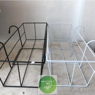 Giá Treo Móc Treo Chậu, Móc Treo Ban Công - Bệ Treo Chậu - Giá Sắt Treo Chậu - Khung Treo Chậu vuông/Dài Đa Năng (3size)