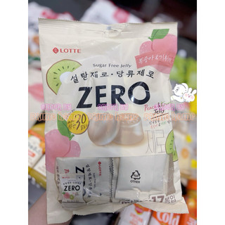 [HOẢ TỐC HCM] Kẹo dẻo trái cây Sugar Free Zero nội địa Hàn