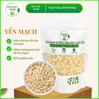 Yến mạch hữu cơ ÚC cán dẹp, cán vỡ nấu sữa, ngũ cốc giảm cân, healthy trọng lượng 500gram