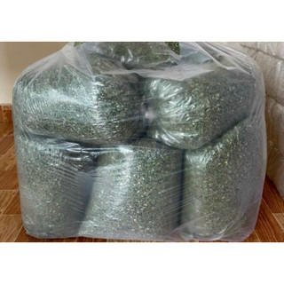 HÀNH LÁ SẤY KHÔ HÀNG LUÔN MỚI BỊCH 1KG
