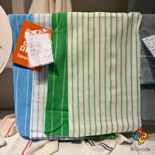 Bộ 4 khăn cotton lau bát đĩa chén 60x45cm Rinnig IKEA