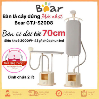 Bàn là cây đứng Bear GTJ-S20D8 mẫu mới nhất 2000w bàn ủi 70cm dung tích 2 lít siêu khoẻ với 10 mức chỉnh nhiệt 