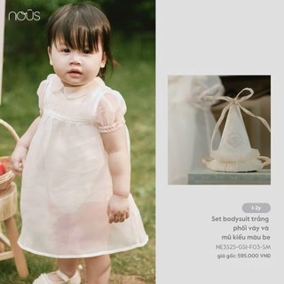 [ Nous ] Bộ cộc, bộ dài tay cho bé đi chơi Nous nhiều kích thước và kiểu dáng