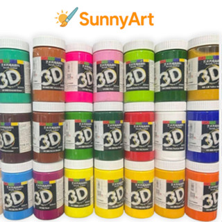 Màu Acrylic 3D 300ml  vẽ mọi chất liệu tranh tường,vải, toan, trên giấy,....