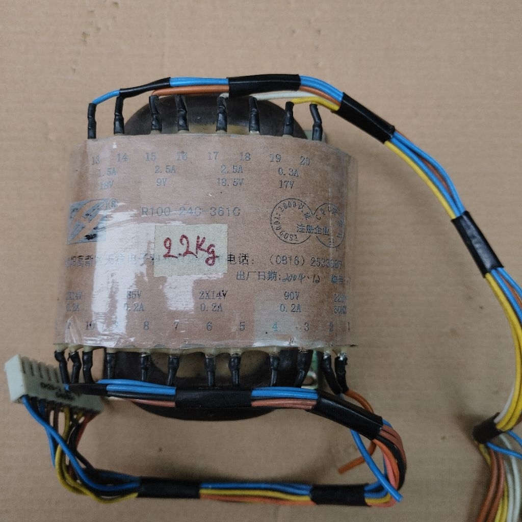Biến áp Rcore, R core tháo máy vào 220V, ra 9V, 14V x4, 17V, 18V, 85V 90V
