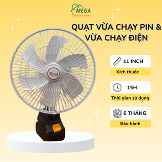  Quạt tích điện Makita 11inh. Dùng liên tục tới 10h - Có đảo chiều - Cổng ra USB-TypeC - Chân pin M21 