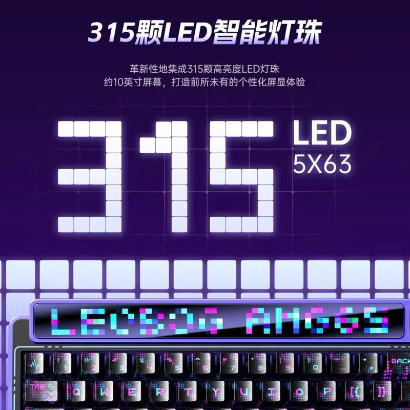Bàn Phím Cơ Không Dây Leobog AMG65 | 2 màn hình | 3mode | Mạch xuôi | Pin 8000mah | LED RGB | Có app chỉnh | BigBuy360 - bigbuy360.vn