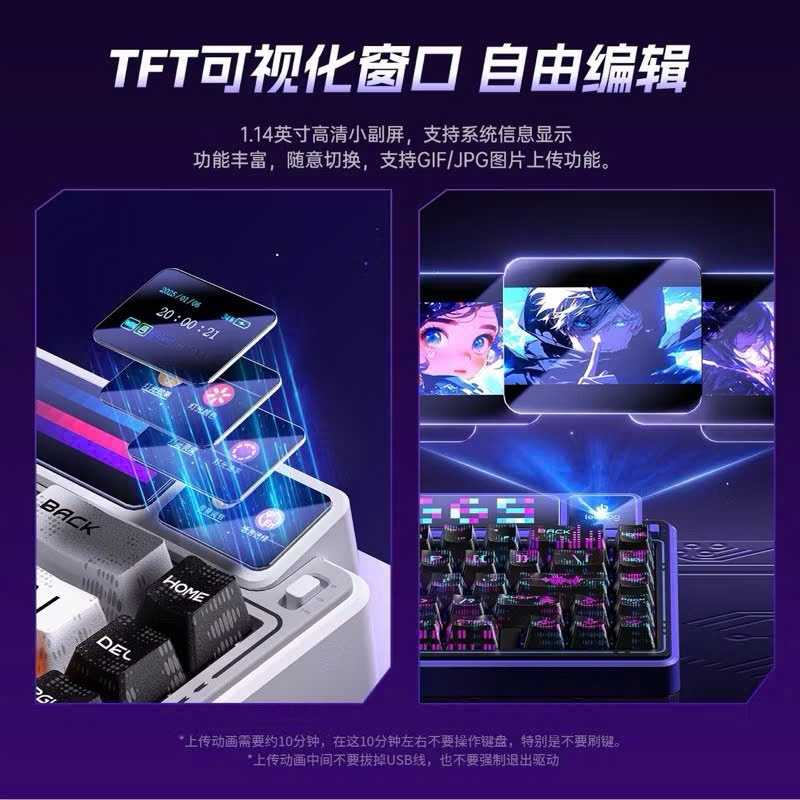 Bàn Phím Cơ Không Dây Leobog AMG65 | 2 màn hình | 3mode | Mạch xuôi | Pin 8000mah | LED RGB | Có app chỉnh | BigBuy360 - bigbuy360.vn