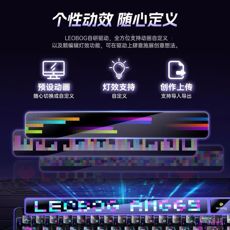 Bàn Phím Cơ Không Dây Leobog AMG65 | 2 màn hình | 3mode | Mạch xuôi | Pin 8000mah | LED RGB | Có app chỉnh | BigBuy360 - bigbuy360.vn