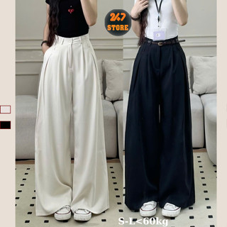 Quần tây công sở ống rộng Quần dài ống rộng chất gold hàn mềm ly trước cạp cao hách dáng  247store official