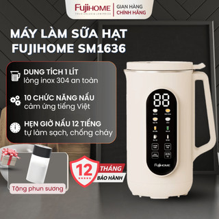  Máy làm sữa hạt mini thông minh FUJIHOME SM1636 Máy nấu sữa hạt đa năng 10 chức năng 