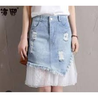  Chân váy jen phối ren G866  Chỉ bán trên live  