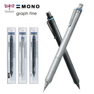 Bút chì bấm Tombow Mono Graph Fine 