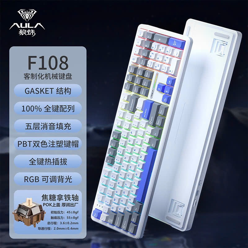 Bàn phím cơ không dây AULA F108  (Hotswap / Led RGB / Triple Mode) | BigBuy360 - bigbuy360.vn