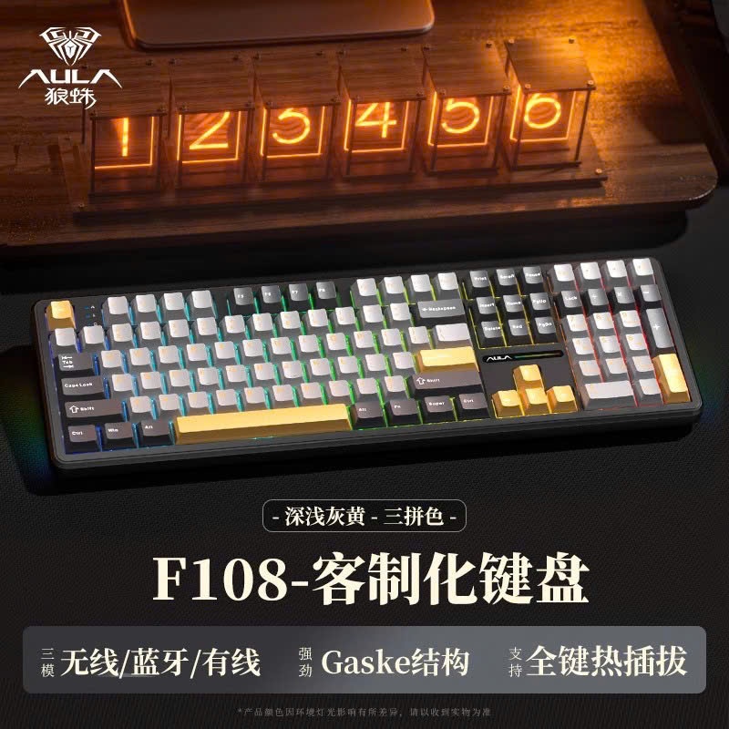 Bàn phím cơ không dây AULA F108  (Hotswap / Led RGB / Triple Mode) | BigBuy360 - bigbuy360.vn