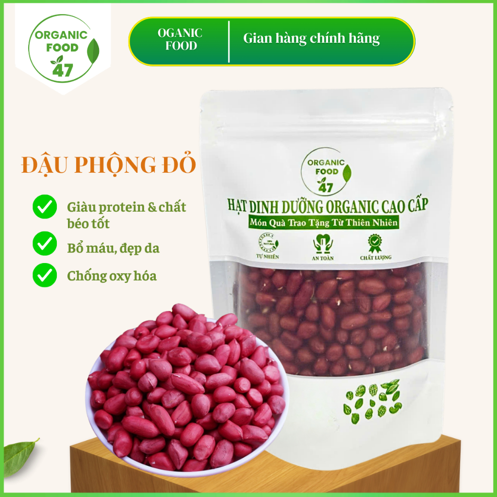 500GRAM ĐẬU PHỘNG ĐỎ THUẦN CHỦNG HỮU CƠ TỰ NHIÊN - HẠT ORGANICFOOD47