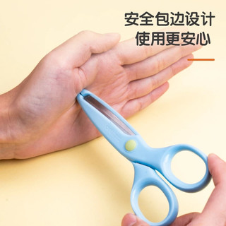 Kéo học sinh Deli 6023 - Với thiết kế lưỡi kéo học nhựa giúp an toàn cho học sinh khi sử dụng