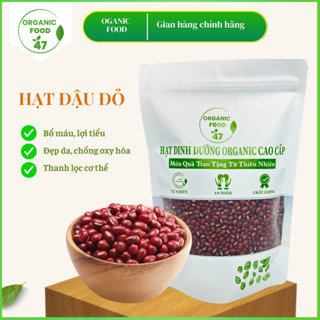 Đậu đỏ hạt nhỏ quê 100% organic, hạt đậu đỏ hữu cơ 500gram cao cấp, chất lượng