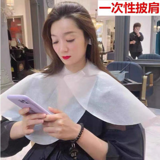 Bạt cắt tóc, khăn choàng tóc dùng 1 lần. bịch 50c Bạt Choàng Nhuộm Tóc Bằng Vải Không Dệt Chống Nước Dầu Dùng Một Lần