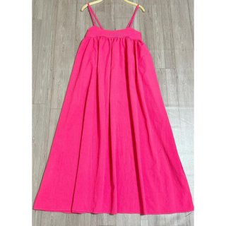 Đầm Thời Trang, Váy Maxi Dáng Dài Mùa Hè Chất Liệu Thô Nến Fullsize 40-85kg