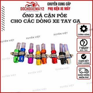  Ống Xả Cặn Lọc Gió Pô E Cho Xe Ga Vario Ab Click Sh Mode Pcx Vision Sh giá 1 ống₫ 