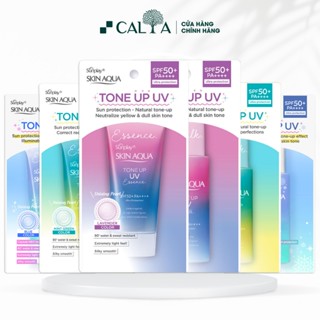 Kem Chống Nắng Sunplay Nâng Tone Tự Nhiên, Dưỡng Trắng Da Skin Aqua Tone Up UV SPF50+ PA++++ 50g