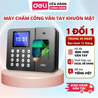 (VOUCHER 150K) Máy Chấm Công Vân Tay Và Khuôn Mặt DELI Có Tiếng Việt Kết Nối USB Xuất File Excel Tiện Lợi
