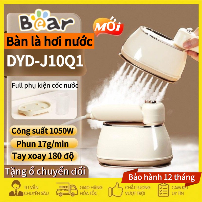 Bàn là hơi nước Bear DYD-J10Q1/A11Z1 dung tích 100ml bảo hành 12 tháng