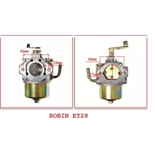 Bình xăng con (chế hòa khí), Cuộn dây Mobin máy Robin EY28