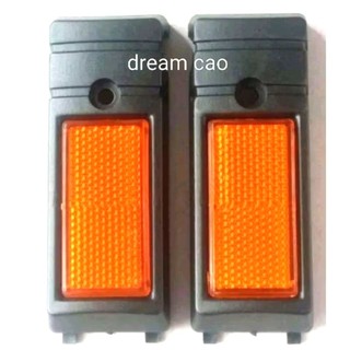 Đèn dạ quang phuộc trước Dream cao - lùn - 1.cặp....