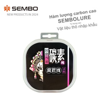  SEMBOLURE dây leader câu lure hàm lượng carbon cao lực kéo siêu mạnh chống mài mòn  dây leader nối dây PE có thể câ 