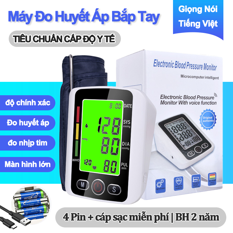 Máy đo huyết áp điện tử,Máy đo huyết áp và nhịp tim có độ chính xác cao,Sử dụng trong gia đình