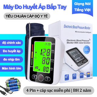 Máy đo huyết áp điện tử,Máy đo huyết áp và nhịp tim có độ chính xác cao,Sử dụng trong gia đình