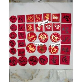 (ĐS) Sỉ 30 chữ tết, xuân, lộc, phúc, thọ size 6cm, 8cm trang trí decor