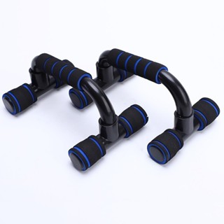 Dụng Cụ Chống Đẩy Làm Đẹp Cơ Giúp Tăng Sức Khỏe Chuẩn Sport, Dụng Cụ Tập Gym Tại Nhà, Hỗ Trợ Hít Đất