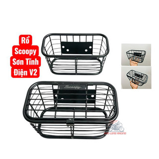 Rổ xe máy Scoopy V2 Sơn Tĩnh Điện mẫu Thái loại có nắp và không nắp (kích thước : dài 22cm rộng 12cm cao 12cm) hàng chất