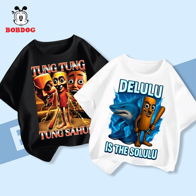 Áo cộc tay bé trai BOBDOG áo phông chất liệu cotton thoáng khí in hình tung tung tung cho bé