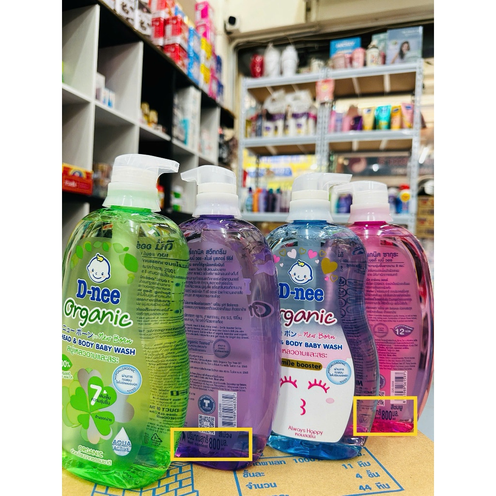 Sữa Tắm Gội Toàn Thân Cho Bé Dnee 800ml (Thái Lan)