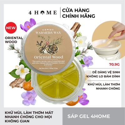 Sáp Gel 4Home 70.9g - Mùi Oriential Wood (dùng cho máy KTHT 2in1)