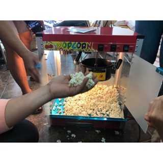 MÁY LÀM BẮP RANG BƠ BẰNG ĐIỆN – TIỆN LỢI, NHANH CHÓNG, NGON CHUẨN RẠP