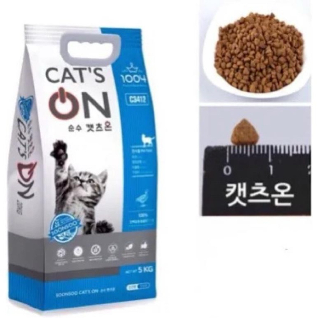 Thức ăn hạt cho mèo Cat's On 20kg Hàn Quốc