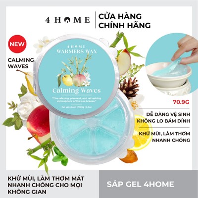 Sáp Gel 4Home 70.9g - Mùi Calming Waves (dùng cho máy KTHT 2in1)