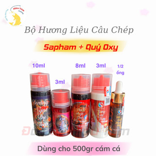 Bộ Hương Liệu Câu Chép Sapham + Quý Oxy :Đường Ngọt Dụ Chép Kích Vị Mật Khoai Tương Sữa Thơm 