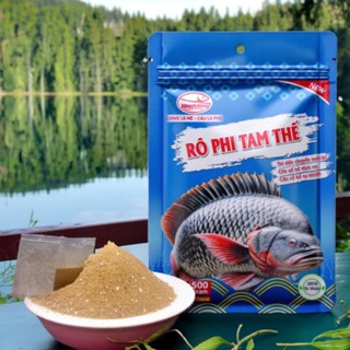 Rô Phi Tam Thế - Mồi câu cá rô phi có sẵn hương liệu bên trong